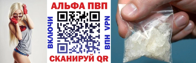 купить  сайты  Мариинск  A PVP СК 