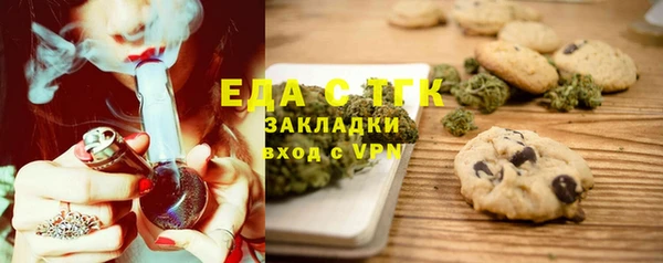 гидра Володарск