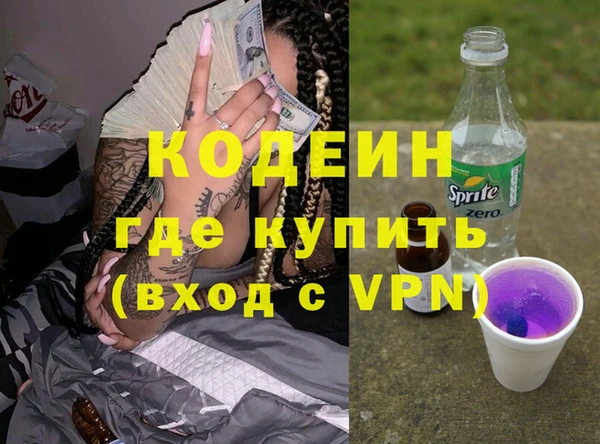 дмт Волоколамск