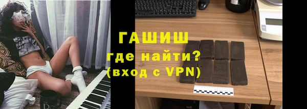 дмт Волоколамск