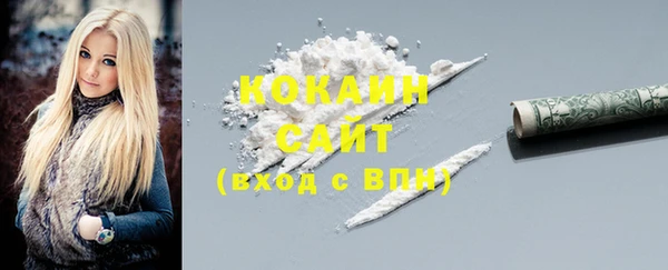PSILOCYBIN Хадыженск