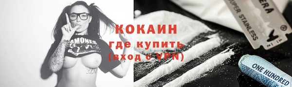 дмт Волоколамск