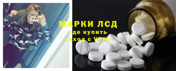 дмт Волоколамск