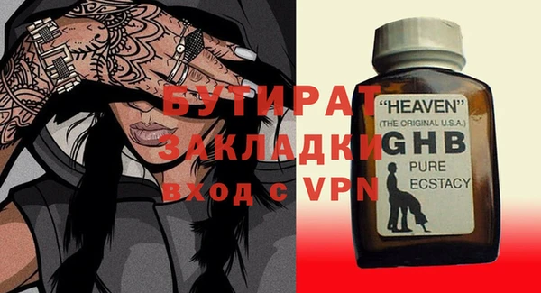 дмт Волоколамск