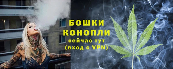 дмт Волоколамск