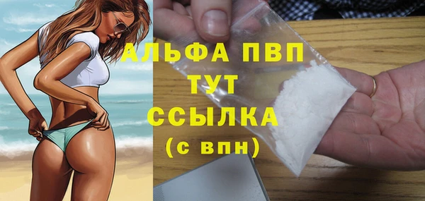 дмт Волоколамск