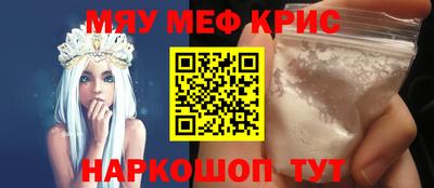 марихуана Ирбит