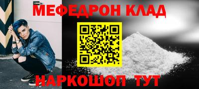 винт Ипатово