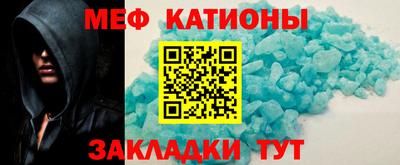 марихуана Ирбит