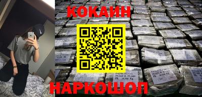 марихуана Ирбит