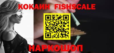 марихуана Ирбит