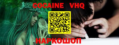 винт Ипатово