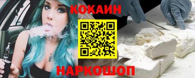 тгк Изобильный