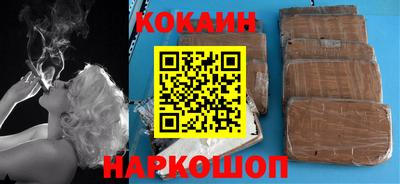 винт Ипатово