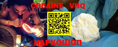марихуана Ирбит