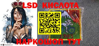винт Ипатово