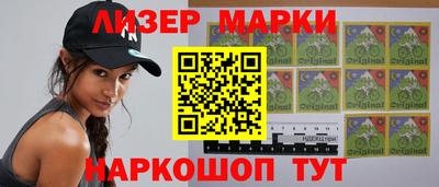 марихуана Ирбит