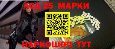 винт Ипатово