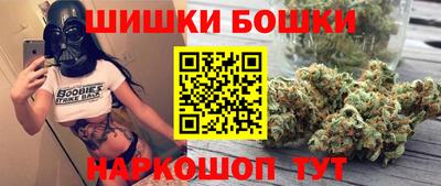 тгк Изобильный