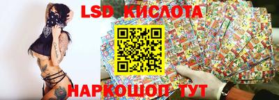 марихуана Ирбит