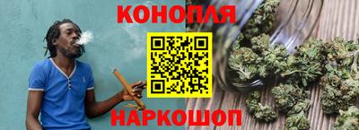 тгк Изобильный