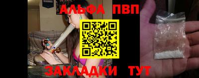 тгк Изобильный
