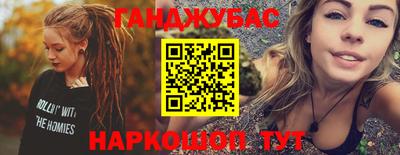 винт Ипатово