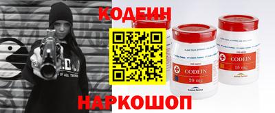 марихуана Ирбит