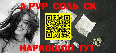 марихуана Ирбит