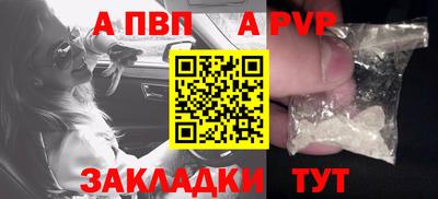 марихуана Ирбит