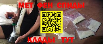 винт Ипатово