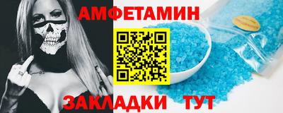 марихуана Ирбит