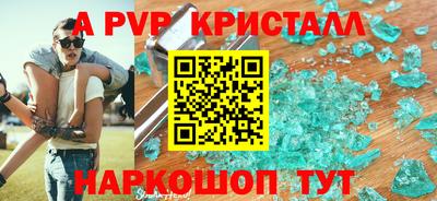 марихуана Ирбит