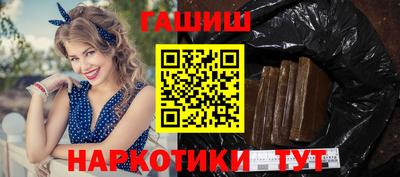 винт Ипатово