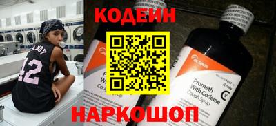 марихуана Ирбит