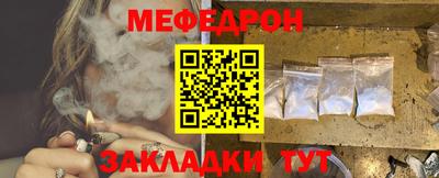 марихуана Ирбит