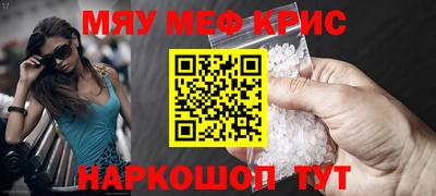 марихуана Ирбит