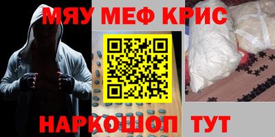 тгк Изобильный