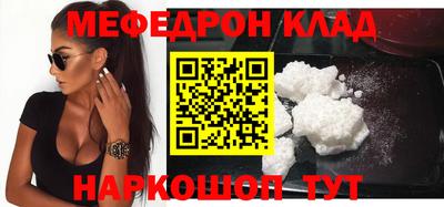 марихуана Ирбит