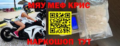 тгк Изобильный